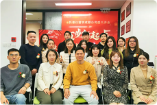 成都托普仕留學(xué)