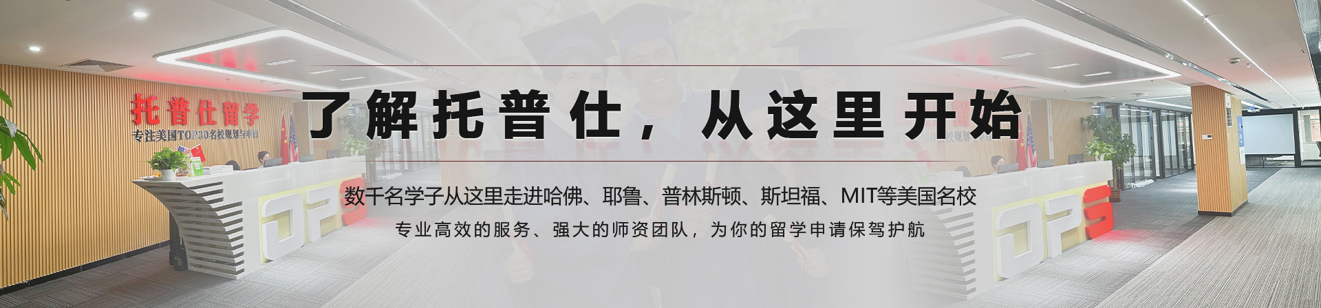 聯(lián)系我們