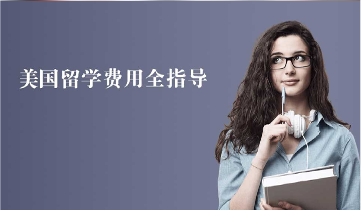 托普仕留學(xué)