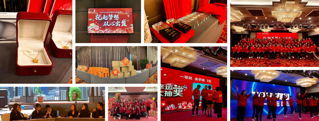 托普仕留學(xué)2024年度盛典圓滿舉辦