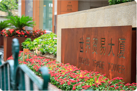 上海托普仕留學