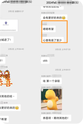 深圳托普仕留學服務學員反饋