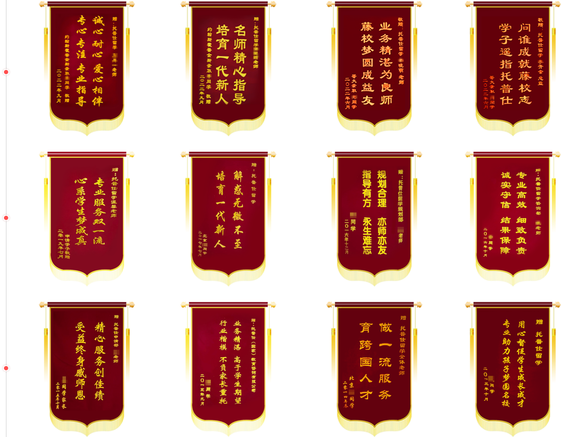 服務(wù)好評(píng)