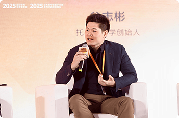 2025年度行業(yè)領(lǐng)軍品牌和行業(yè)領(lǐng)軍人物
