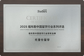 2025年度行業(yè)領(lǐng)軍品牌和行業(yè)領(lǐng)軍人物