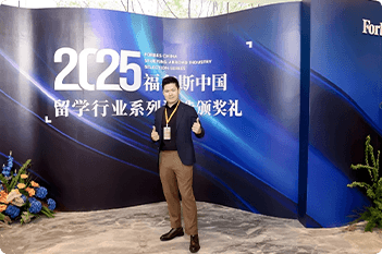 2025年度行業(yè)領(lǐng)軍品牌和行業(yè)領(lǐng)軍人物
