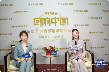 2022年度留學(xué)服務(wù)知名品牌