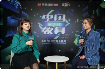 2022年度影響力留學(xué)服務(wù)品牌