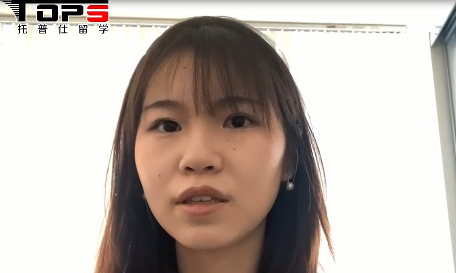 W同學