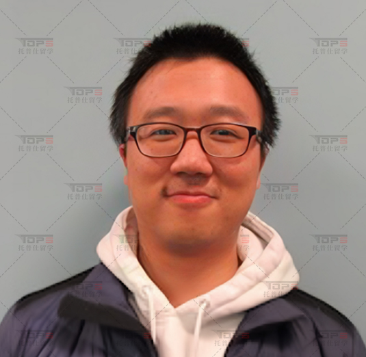 托普仕留學