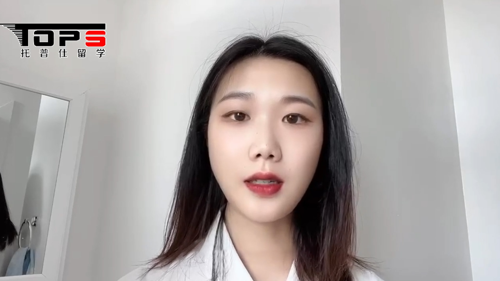 L同學