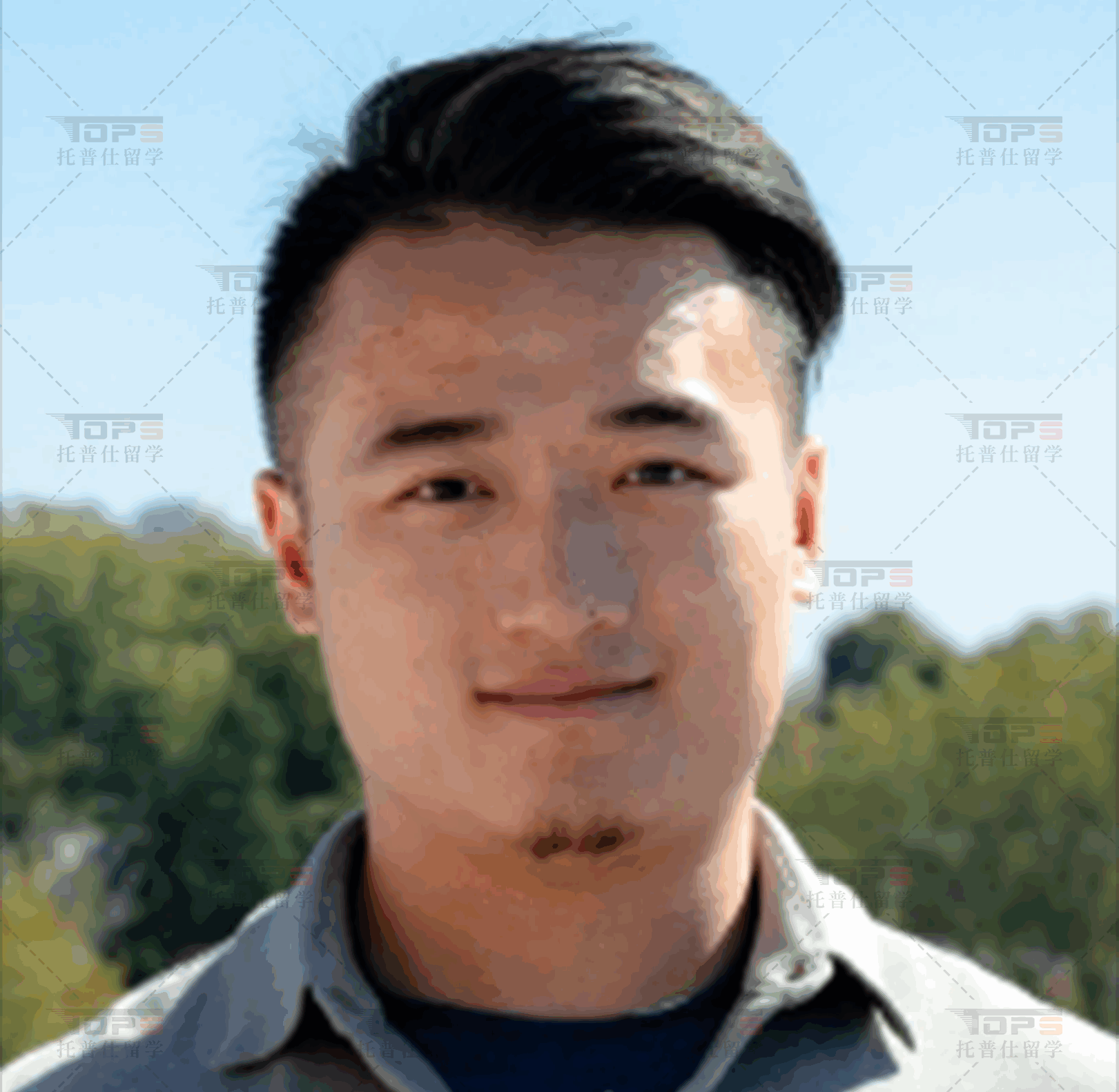 托普仕留學