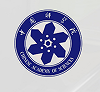 中科院虛擬經(jīng)濟(jì)與數(shù)據(jù)科學(xué)中心副研究員及以上