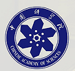 中科院心理所副研究員及以上