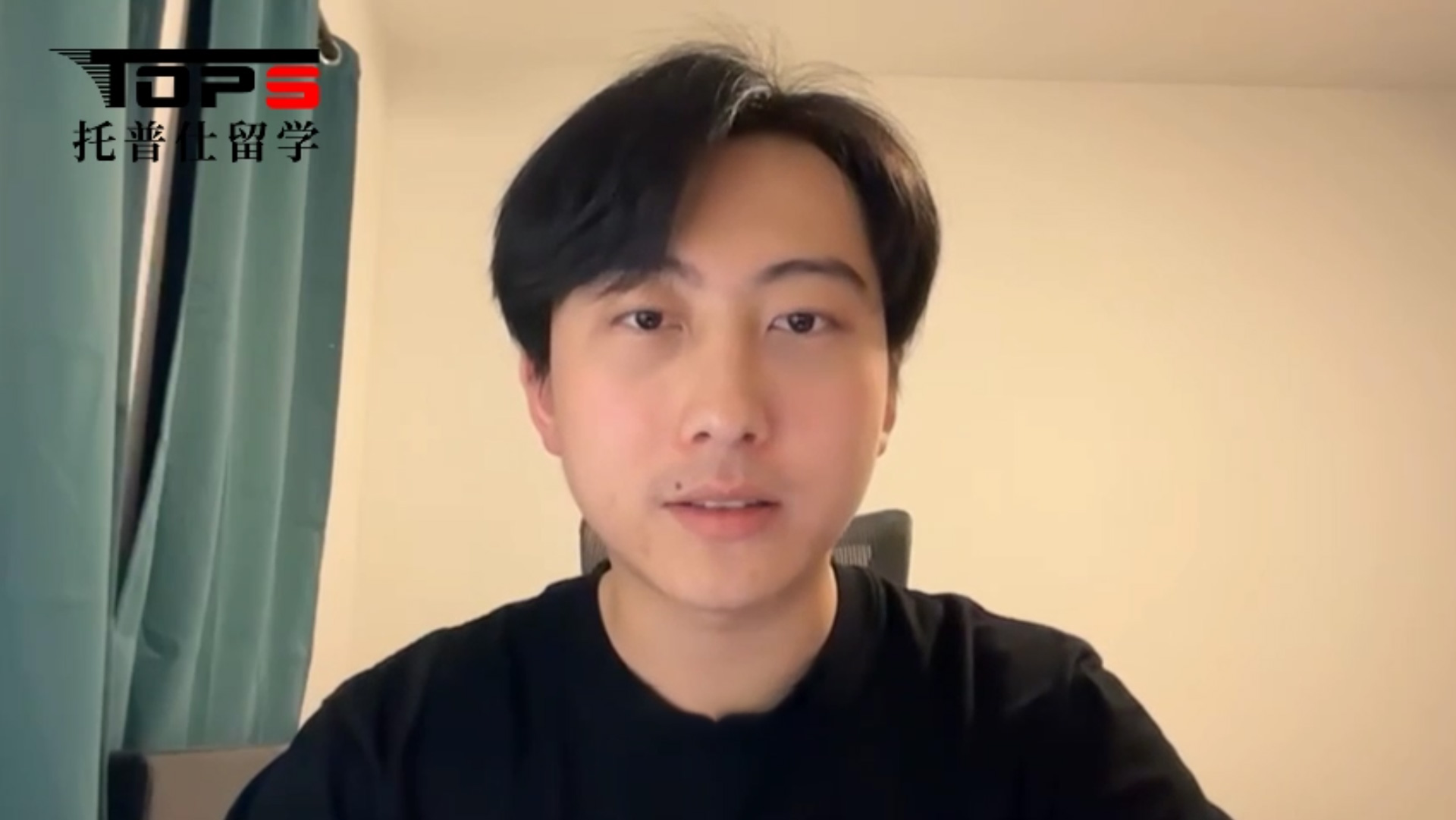 W同學
