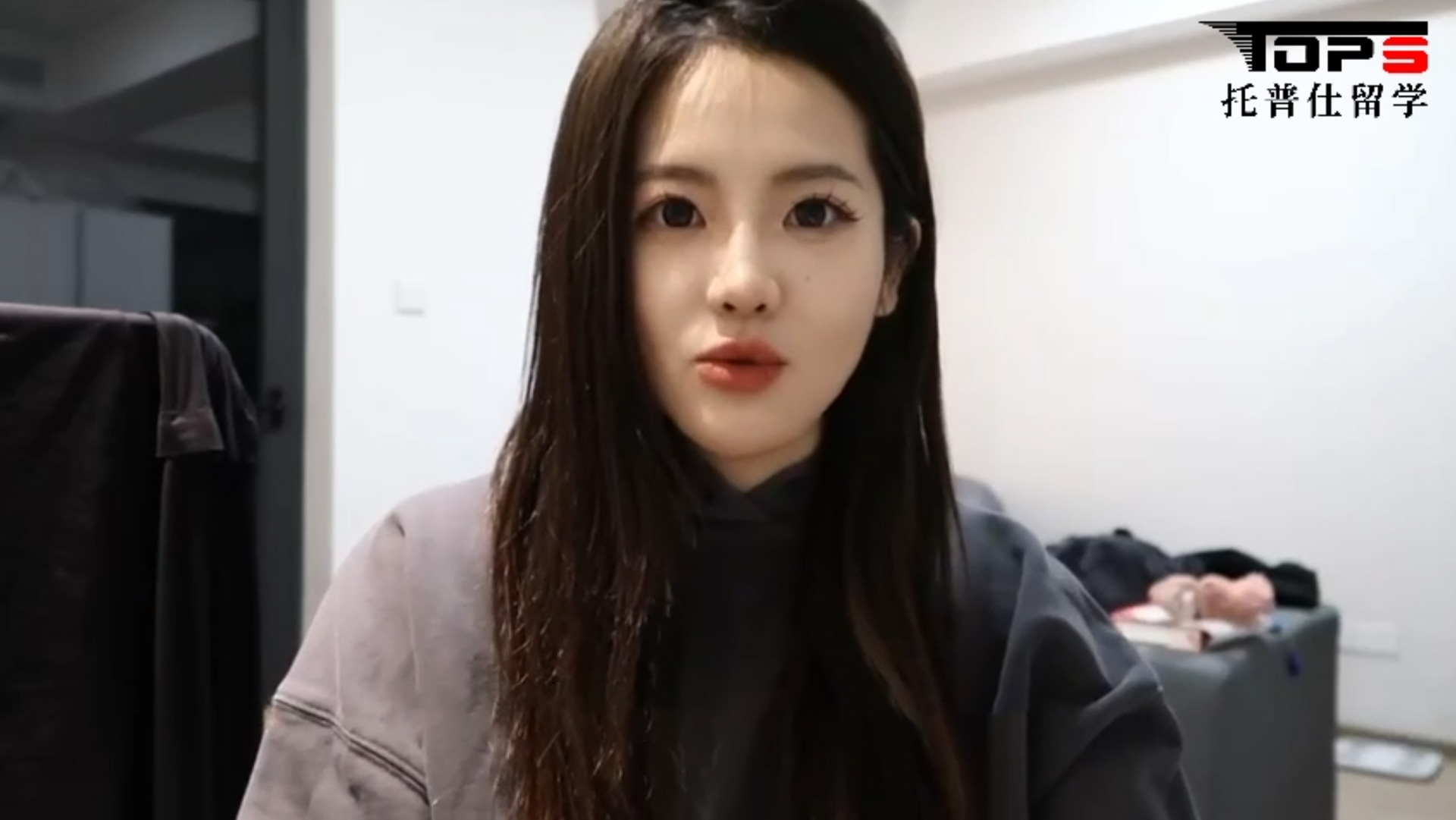 王同學(xué)
