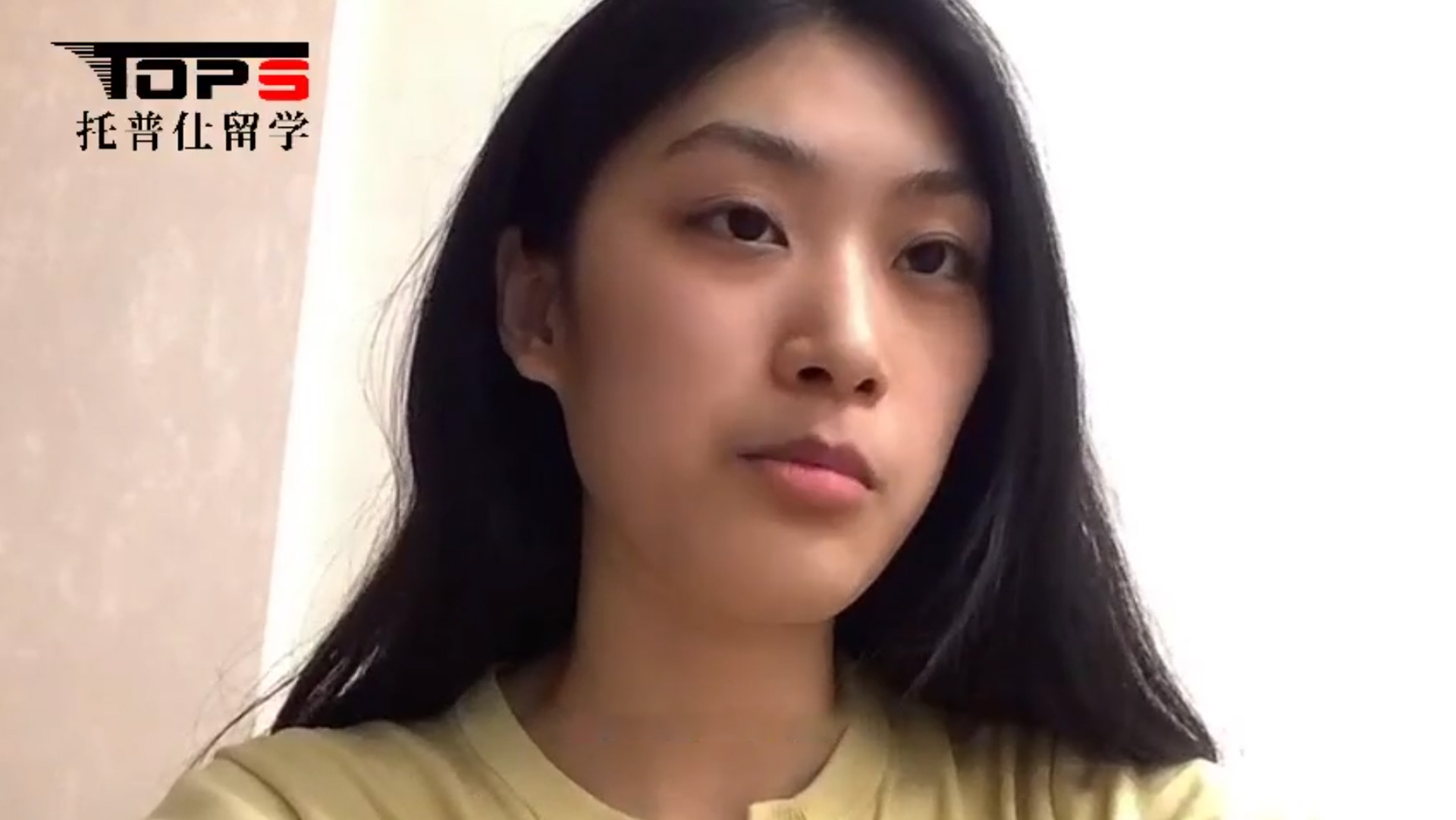 W同學