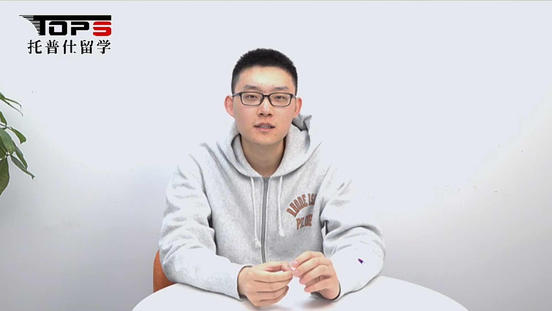 Z同學
