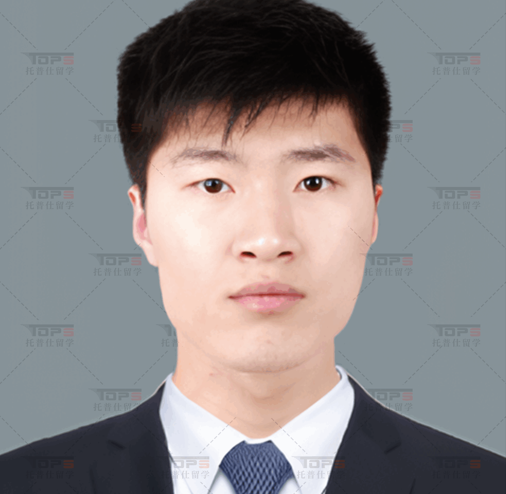 托普仕留學