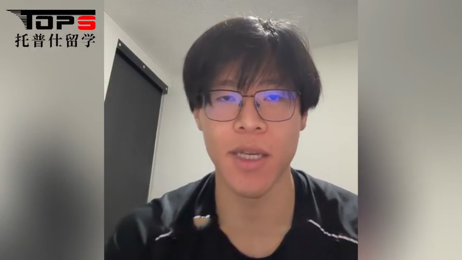 J同學