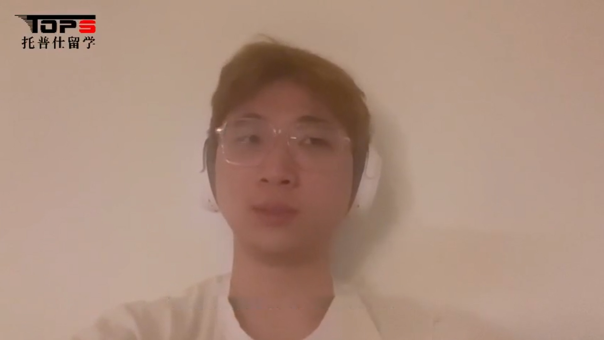 X同學