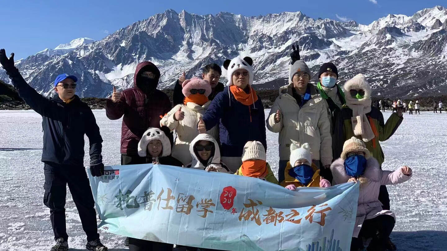 托普仕留學(xué)成都之行：愿每一位學(xué)子都能夢圓美國藤校