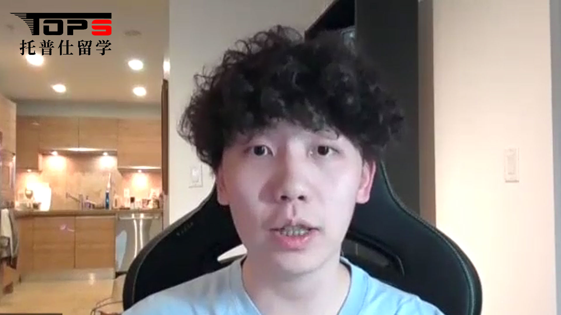 J同學