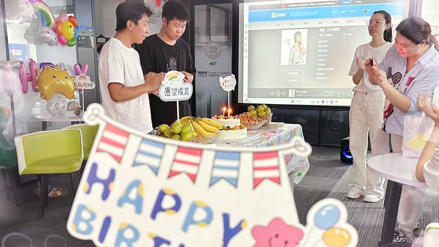 9月份托普仕留學(xué)生日會來啦！快來看看