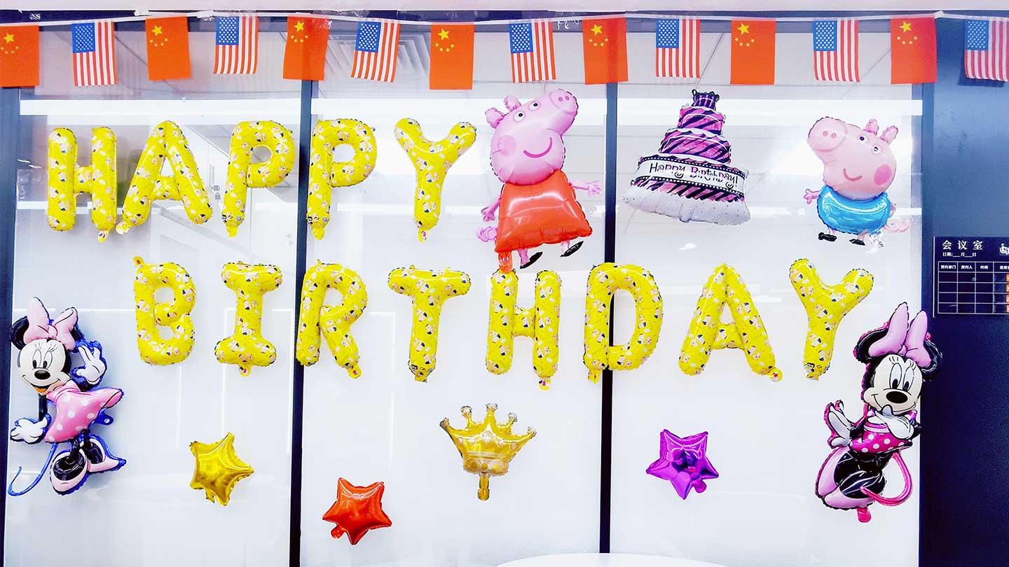 8月生日趴體來啦！屬于托普仕的集體浪漫