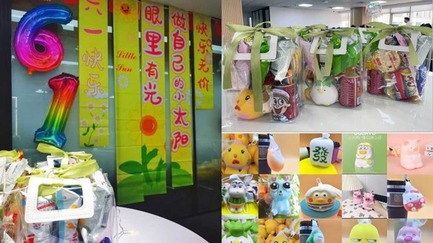 國際六一兒童節(jié)！專屬托普仕留學(xué)的浪漫和驚喜！