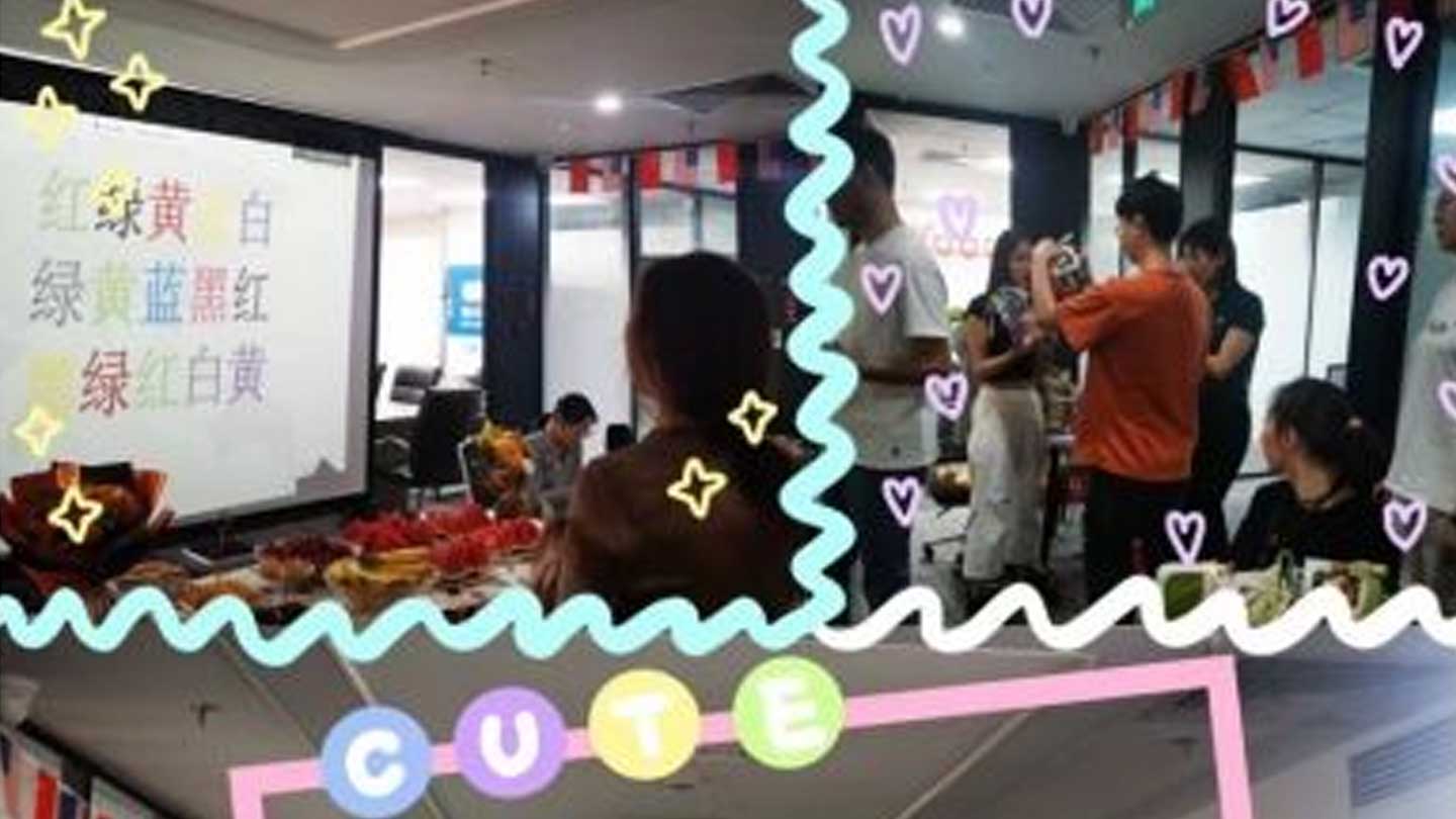 國際六一兒童節(jié)！專屬托普仕留學(xué)的浪漫和驚喜！