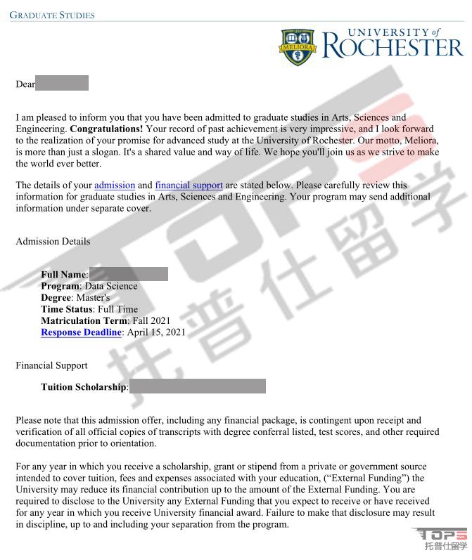 羅切斯特大學(xué)