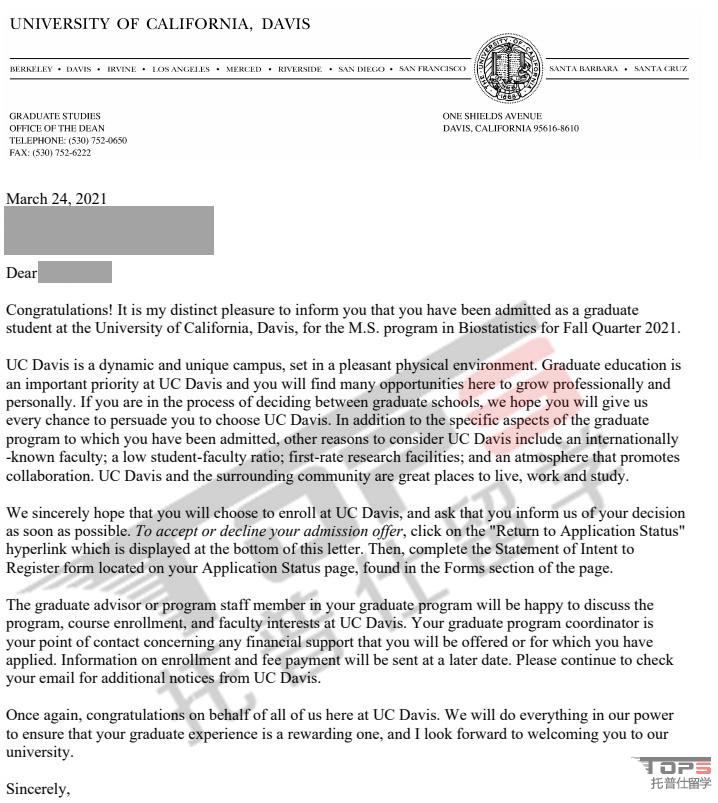 加州大學戴維斯分校
