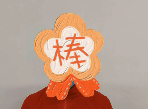 劉同學(xué)