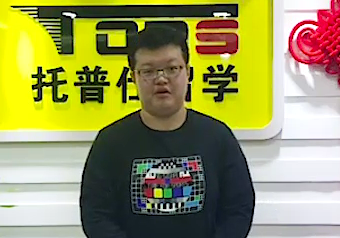 盧同學(xué)