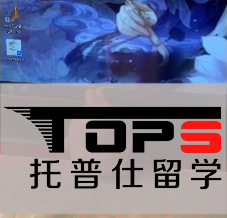 王同學(xué)