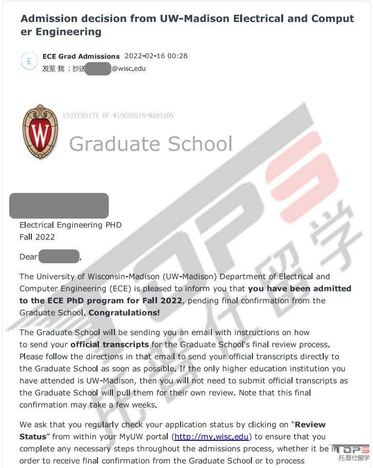 威斯康星大學麥迪遜分校