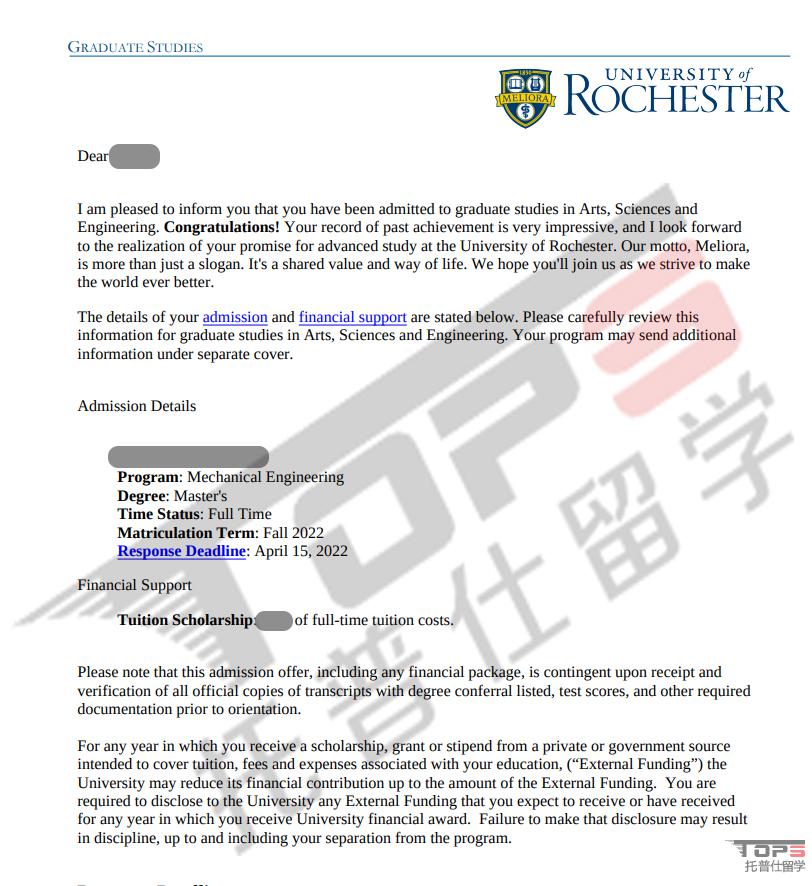 羅切斯特大學(xué)