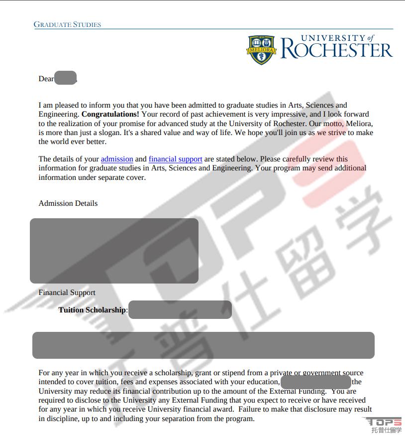 羅切斯特大學(xué)