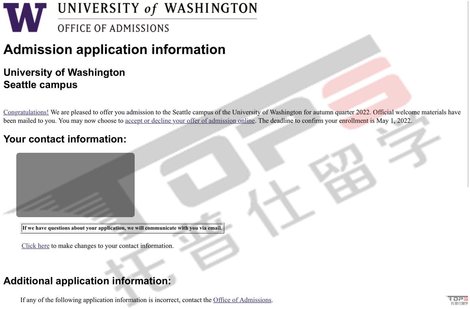 華盛頓大學(xué)