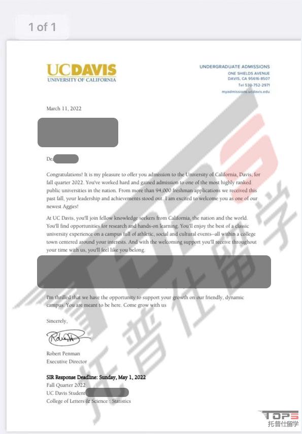 加州大學戴維斯分校
