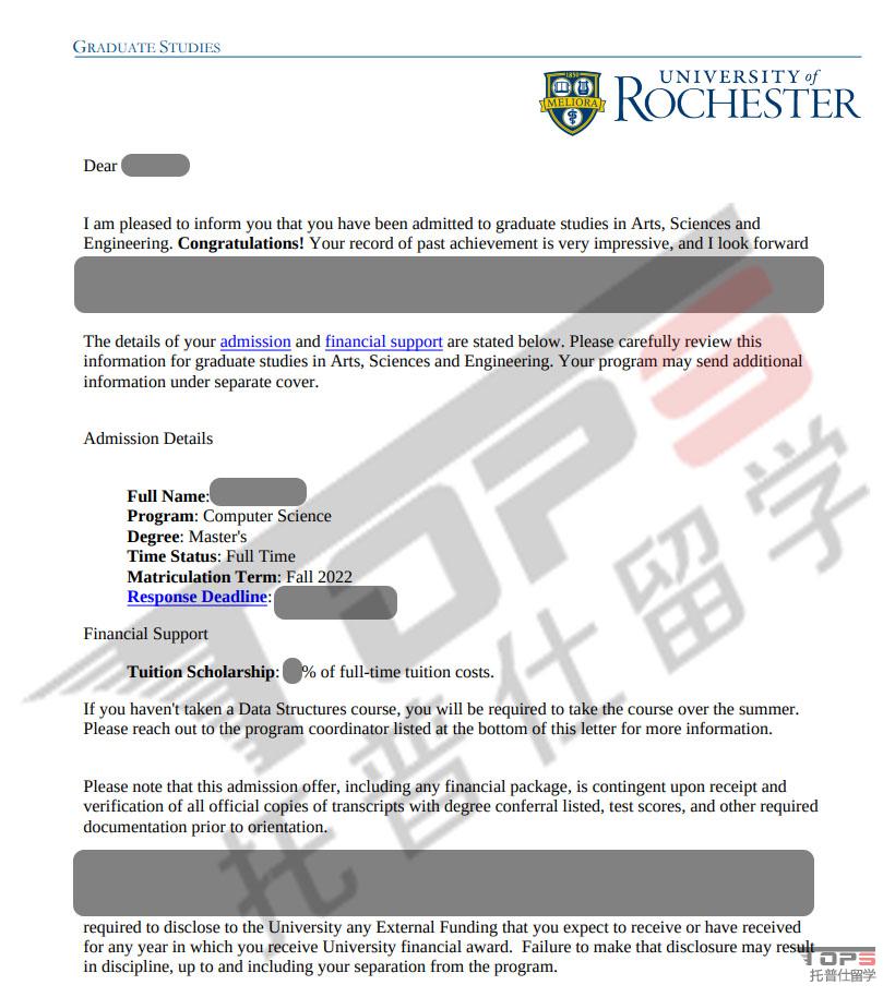 羅切斯特大學(xué)