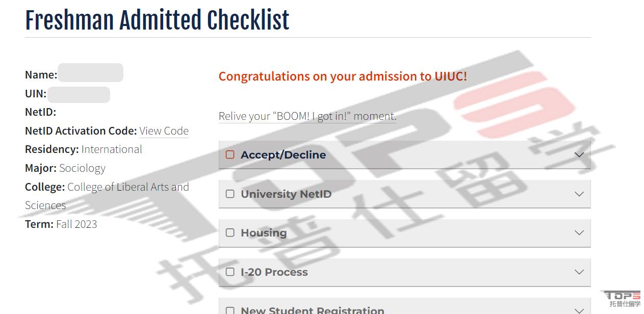 伊利諾伊大學-香檳分校