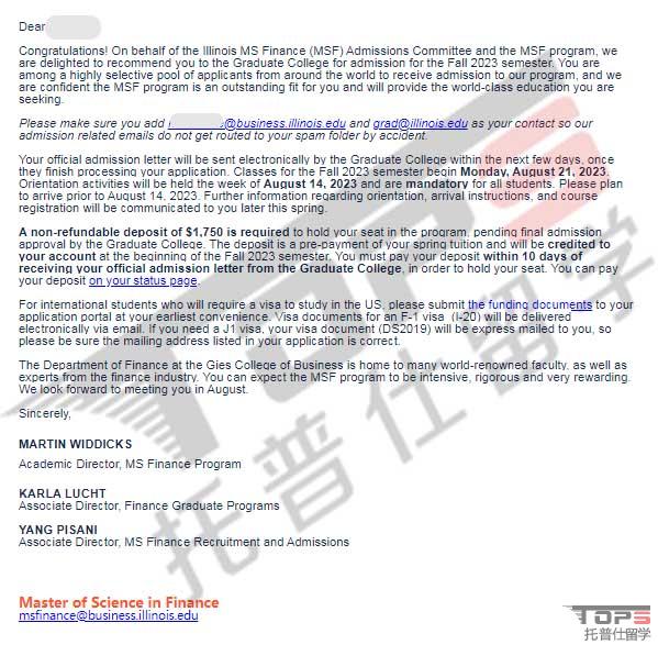 伊利諾伊大學-香檳分校