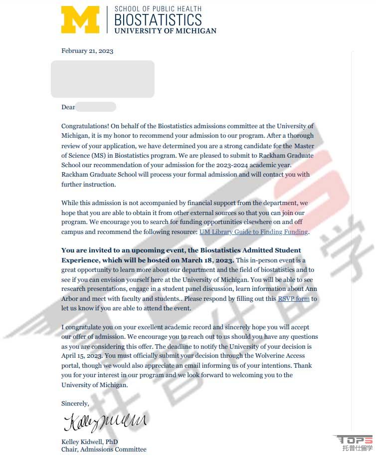 密歇根大學安娜堡分校