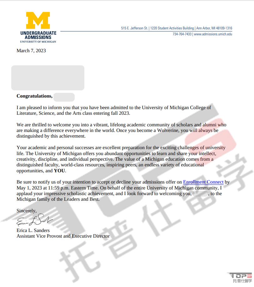 密歇根大學安娜堡分校