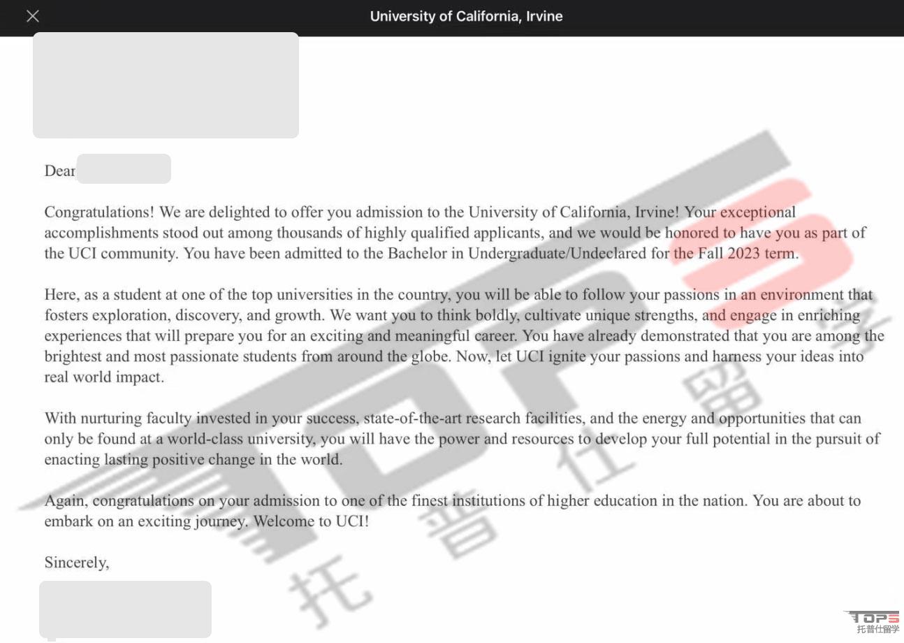 加州大學(xué)爾灣分校