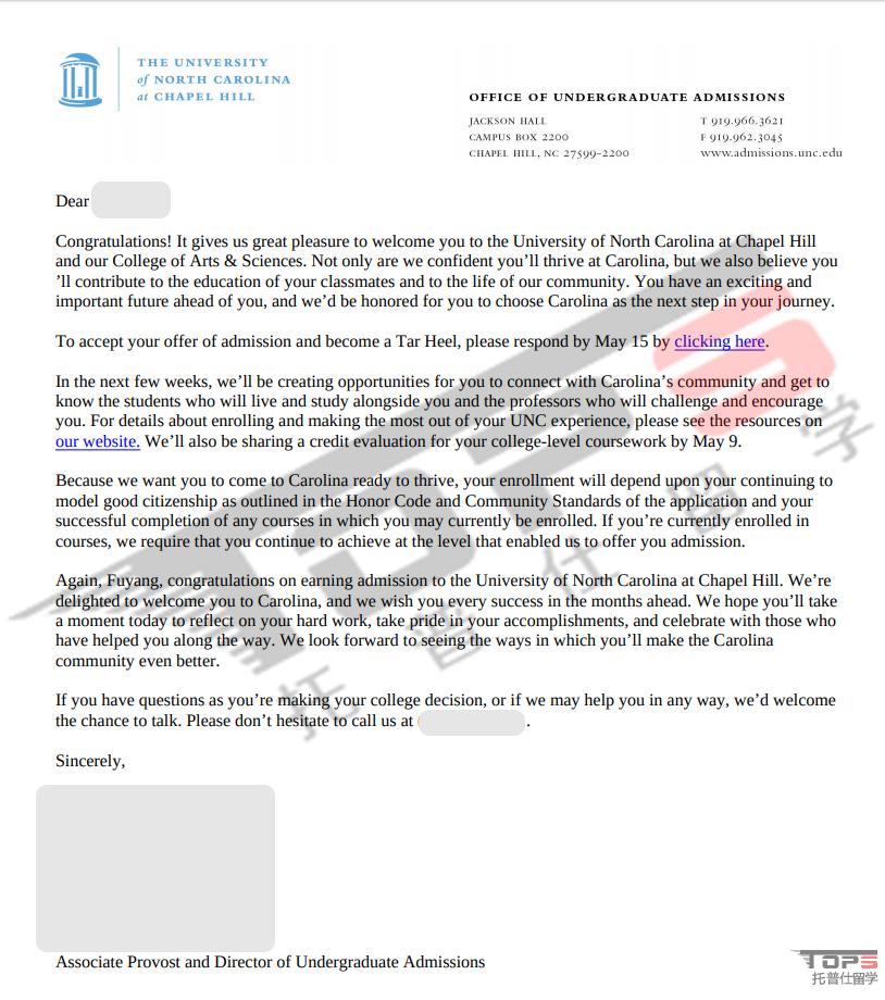 北卡羅來納大學(xué)教堂山分校