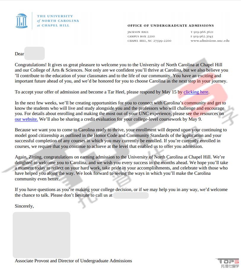 北卡羅來納大學(xué)教堂山分校