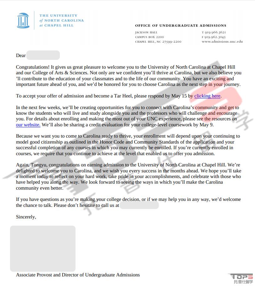北卡羅來納大學(xué)教堂山分校
